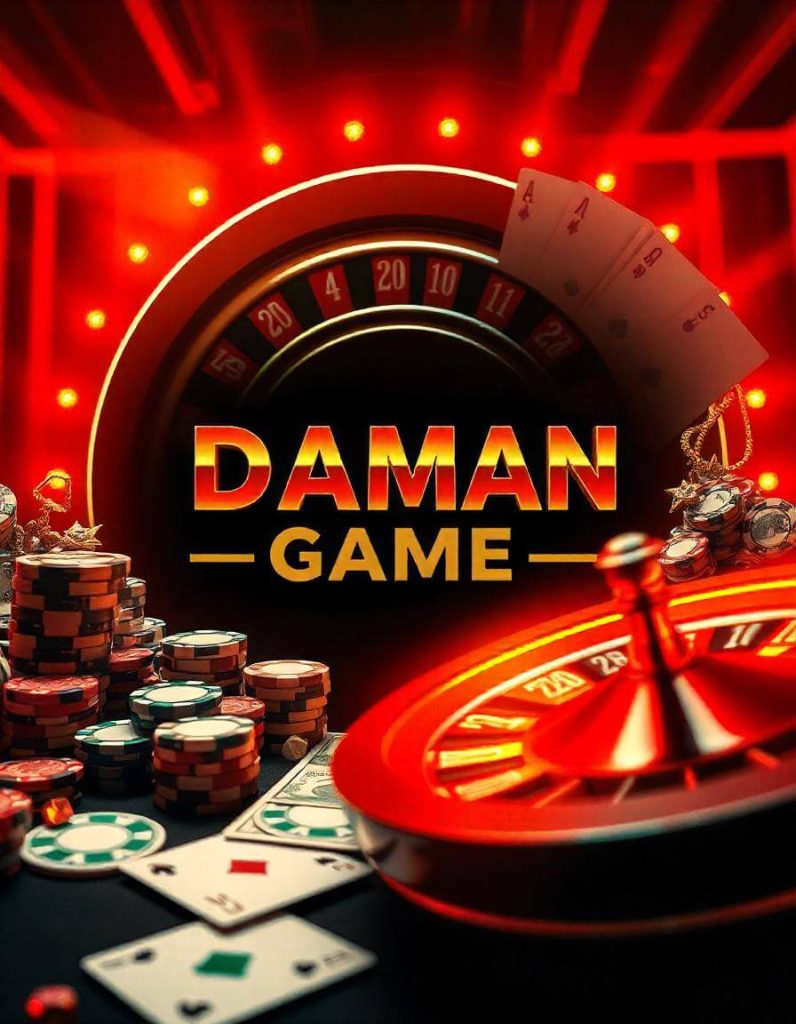 DAMAN LOGIN GAMES
