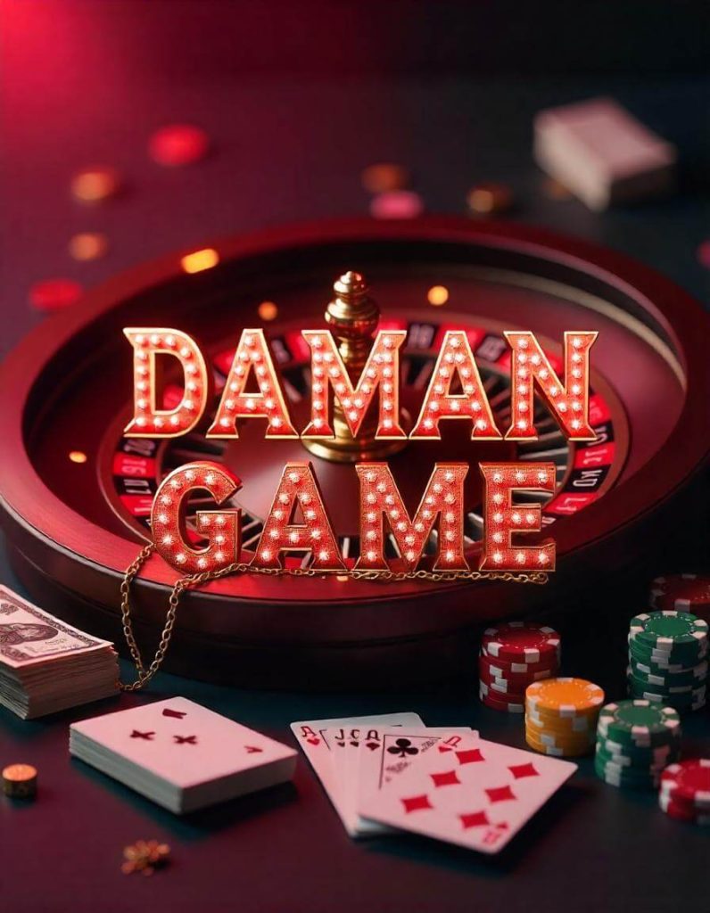 This image has an empty alt attribute; its file name is DAMAN-LOGIN-GAMES-1-3-796x1024.jpg