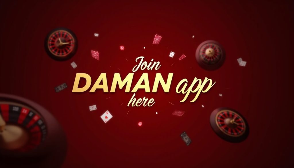 DAMAN APP 
